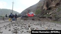 Митинг в Алае. 16 июня 2014 г.