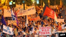 یکی از تظاهرات اعتراضی به افزایش قیمت مواد غذایی و حامل های انرژی در اسرائیل در سال ۲۰۱۱.