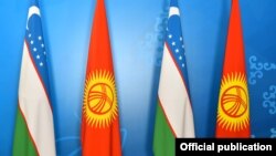 Кыргызстан менен Өзбекстандын туулары.  