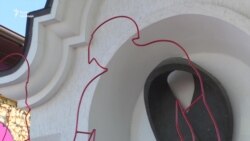 Силуети «Незабуті» з'явилися в містах України (відео)