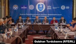 Эл аралык Көкбөрү федерациясынын конгресси. 7-декабрь, 2018-ж. Бишкек.