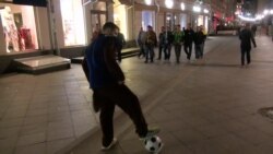 Ночная игра «Русский пыр»