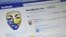 Anonymous опередили по популярности всех