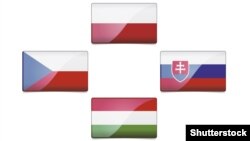 Прапори країн «Вишеградської четвірки»