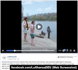 Коли Москва насправді київська Русанівка