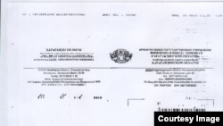 Литвинск мектеп-интернатынын расмий каты, 16.01.2015