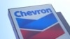 Reuters: Chevron рассматривает покупку зарубежных активов "Лукойла"
