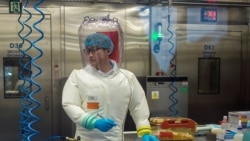 Ухандагы эпидемиологиялык лаборатория, 2017-жыл.