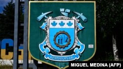 Вранці війська РФ обстріляли передмістя Краматорська