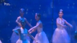 «Выход в люди». За час до сказки