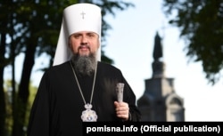 Глава ПЦУ митрополит Київський і всієї України Епіфаній