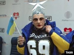 Verka Serdüçka (Andriy Danılko)