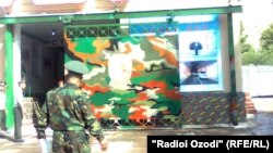 Яке аз зиндонҳои Тоҷикистон. Акс аз бойгонӣ