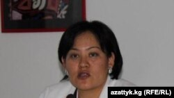 Айнура Усупбекова.