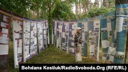Фотовиставка до 100-річчя українського війська