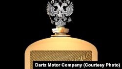 Орус - Балтика арагынын бөтөлкөсү 