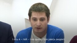 Максим Лапунов розповідає, як його катували в Чечні за те, що він гей