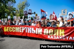 Колонна «Бессмертного полка» в Алматы в честь Дня Победы, 9 мая 2019 года.
