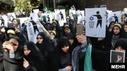 اعتراض‌ها مقابل سفارت سوییس در تهران- ۲۳ شهریورمه ۱۳۹۱