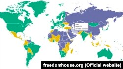 نقشه سال ۲۰۱۶ و امتیاز ایران