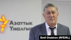 Чолпонбек Абыкеев