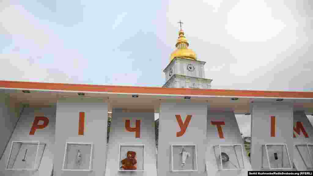 Національна &laquo;гаряча лінія&raquo; для попередження домашнього насильства, торгівлі людьми і гендерної дискримінації: 0&nbsp;(800)&nbsp;500&nbsp;335 або 116&nbsp;123 (з мобільного) (безплатно зі стаціонарних і мобільних телефонів будь-яких операторів по всій території України)