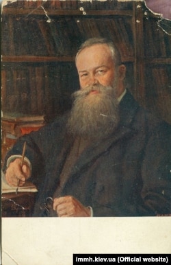 Михайло Грушевський. Листівка з репродукцією портрета роботи художника Фотія Красицького 1907 року. Видавництво Фотія Красицького «Квітка», Київ, 1908 рік