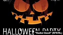 Таблиғоти ҷашни Ҳелловин дар як тарабхонаи Душанбе дар соли гузашта