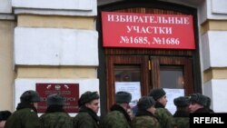 Русиядә гәскәриләр тавыш бирә, 2.12.2007