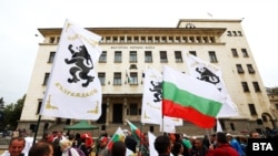 Момент от протеста срещу еврото на 27 септември 2025 г.