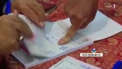 انتخابات، آمار ارائه‌شده و موضوع میزان مشارکت