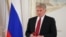 Пресс-секретарь президента России Дмитрий Песков