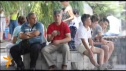 Нуждающиеся в помощи мужчины (1)