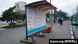 Остановочные павильоны такого типа нравятся Дмитрию Овсянникову