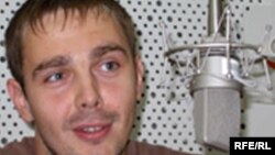 Аляксандар Чубрык.