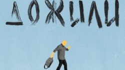 Индекс счастья нашего и всемирного