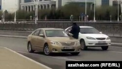 Иллюстративное фото