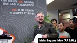 Արխիվ -- Նիկա Գվարամիա, 18-ը հուլիսի, 2019թ․