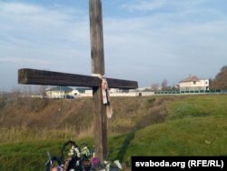 Крыж памяці