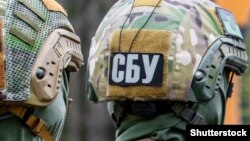 СБУ здійснює досудове розслідування у справі про продаж «Центренерго» на різних сегментах ринку електроенергії за заниженими цінами