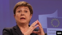 Кристалина Георгиева.