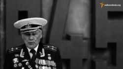 Мій онук віддав життя за свою батьківщину – ветеран Другої світової