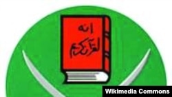 آرم اخوان المسلمین