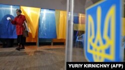 Вибори президента України відбудуться 31 березня