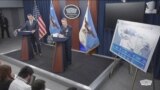 Брифинг в Пентагоне после того, как США нанесли удар по иранским ядерным объектам во время израильско-иранского конфликта в Арлингтоне, штат Вирджиния, США, 22 июня 2025 года. Министерство обороны США