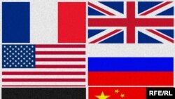 در نشست هفته آينده قرار بود که پنج کشور عضو دایمی شورای امنيت که حق وتوو دارند به همراه آلمان، مذاکراتشان را برای تشديد تحريم ايران پی بگيرند، اما دفتر امور خارجه بريتانيا روز جمعه اعلام کرد که اين نشست لغو شده است.