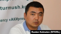 Арзыбек Умаралиев.