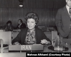 در کنفرانس جهانی زنان در مکزیک در ۱۹۷۵