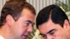 Turkmenistan -- President Gurbanguly Berdymukhamedow (R) and his Russian counterpart Dmitry Medvedev in Turkmenbashi, 13Sep2009