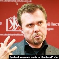 Андрій Портнов